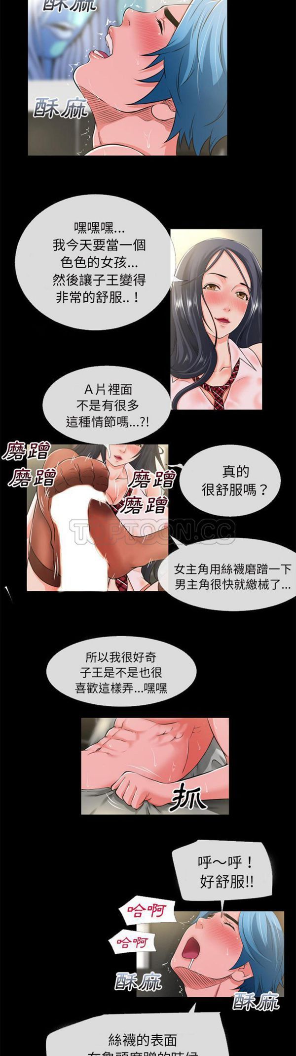 第5张