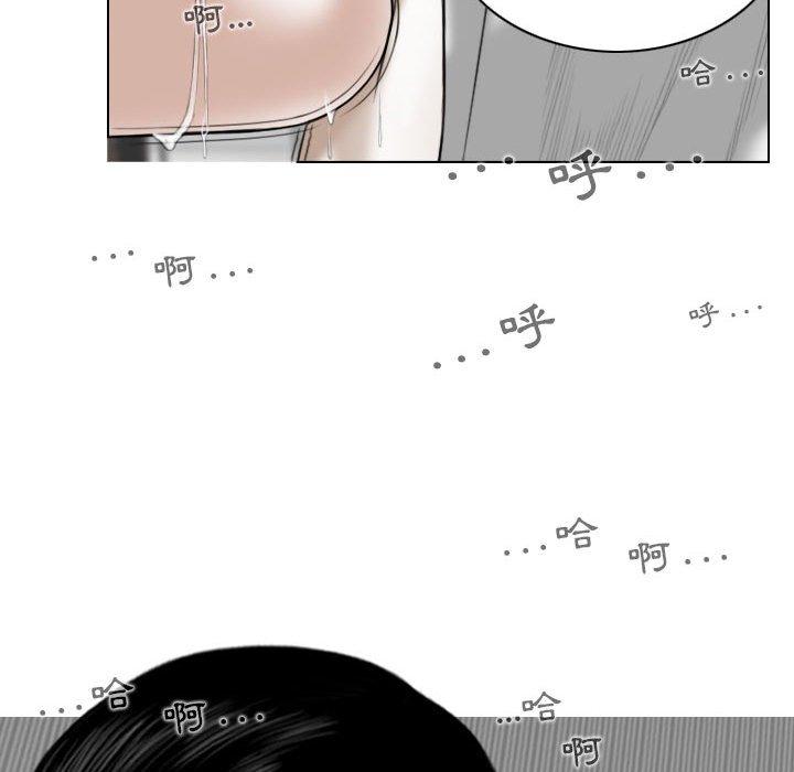 第82张
