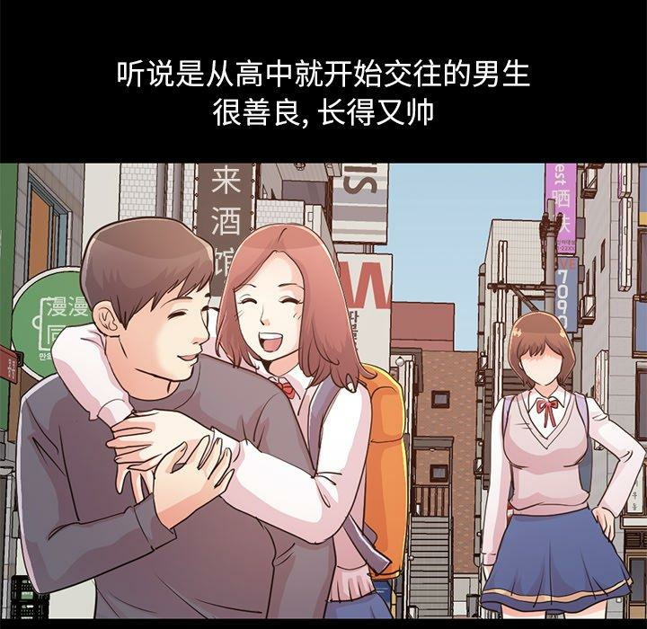 第94张