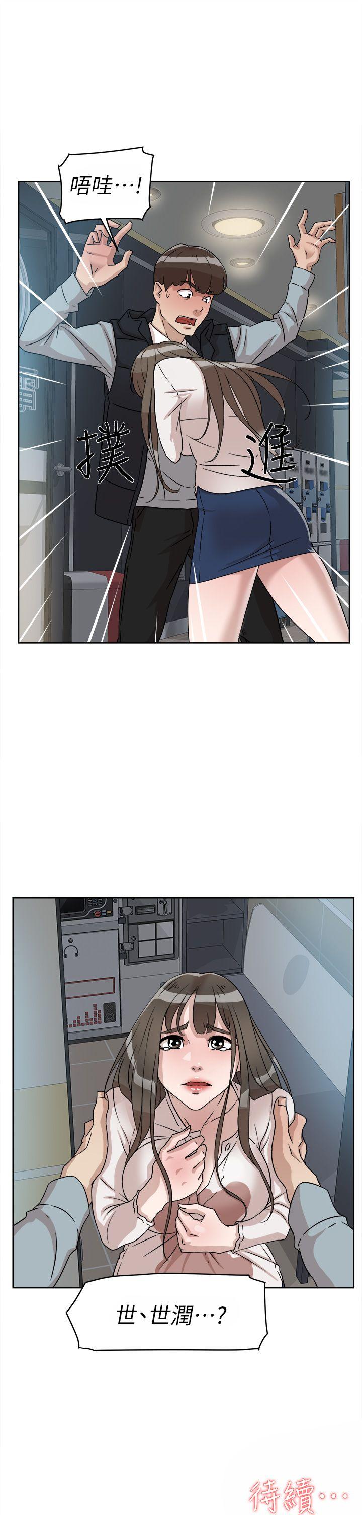 第25张