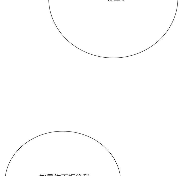第14张
