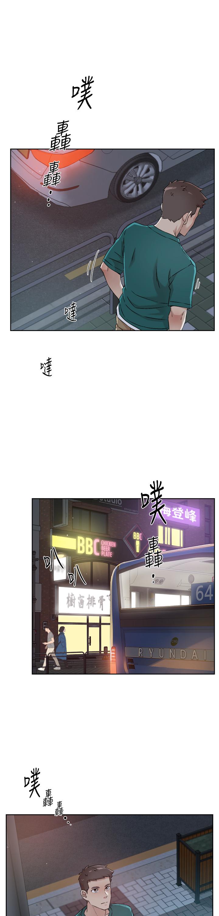 第17张