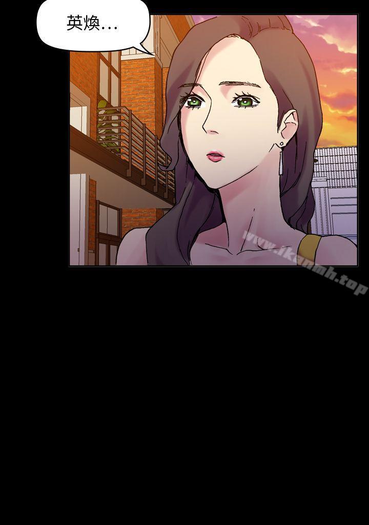 第28张
