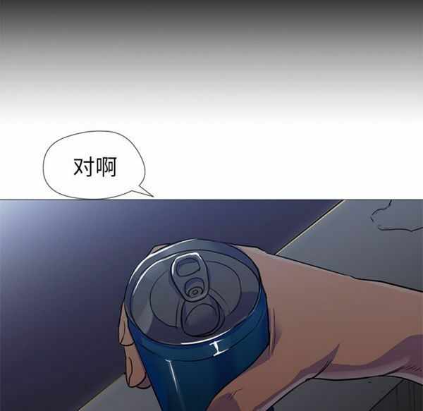 第84张