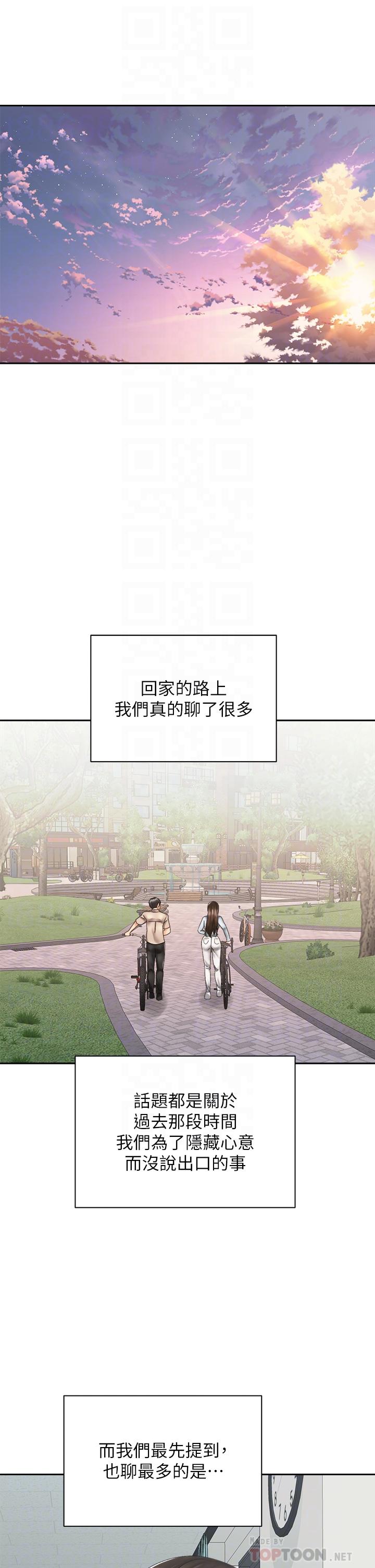 第14张