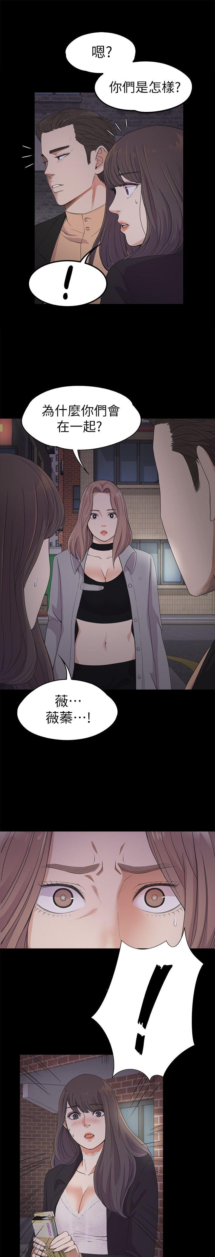 第33张