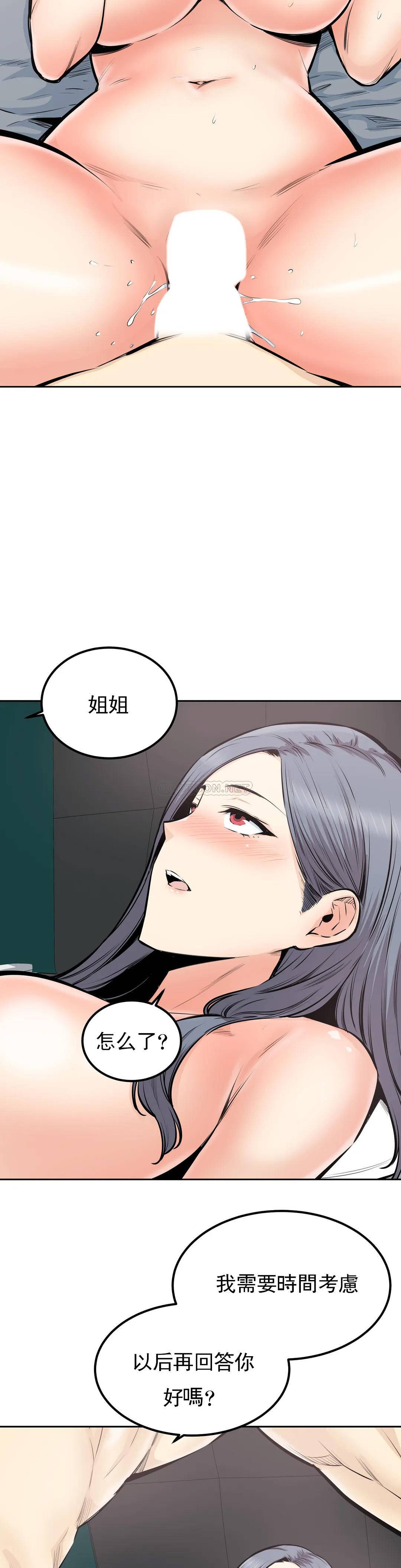 第5张