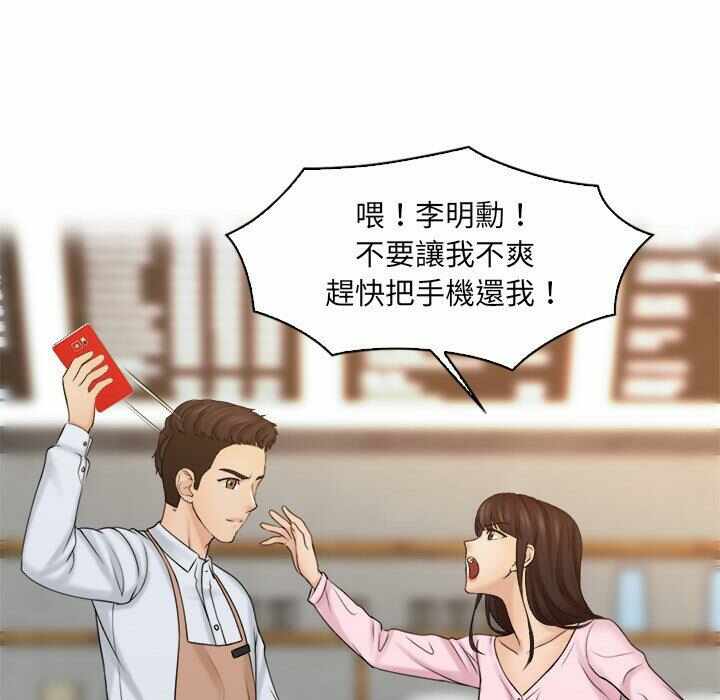 第52张