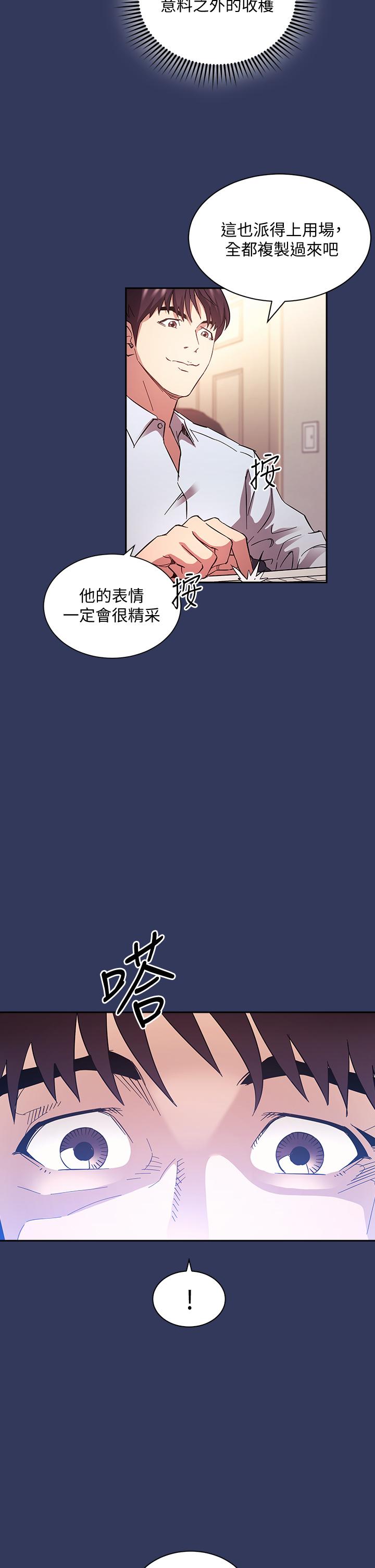 第37张