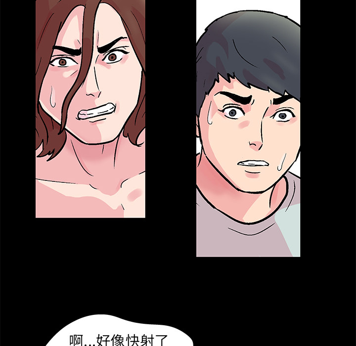 第16张