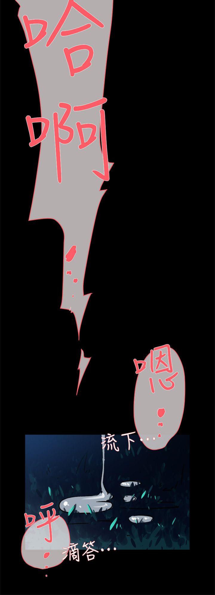 第24张