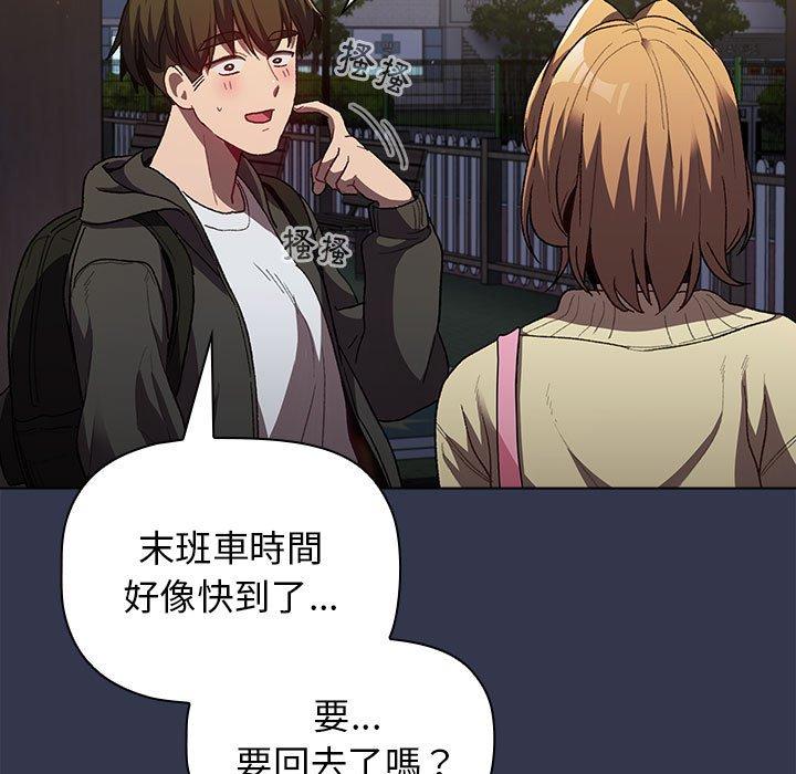 第59张