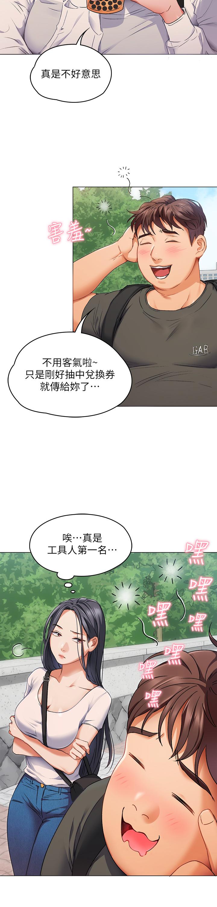 第62张