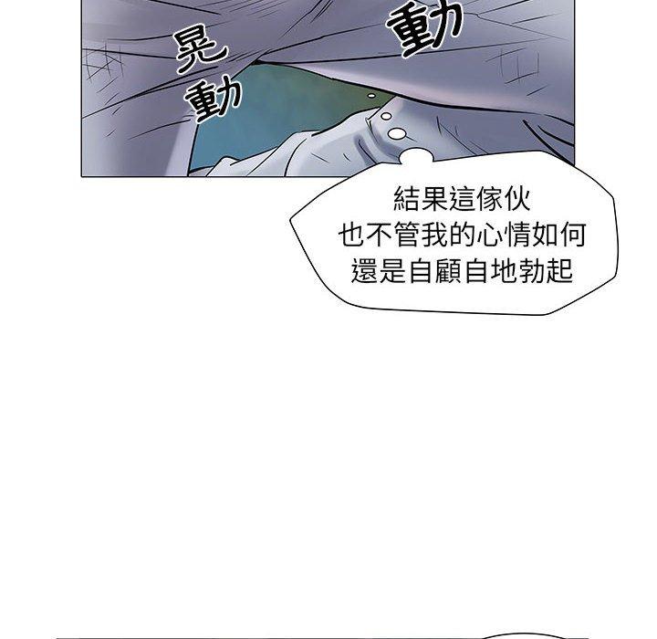 第42张