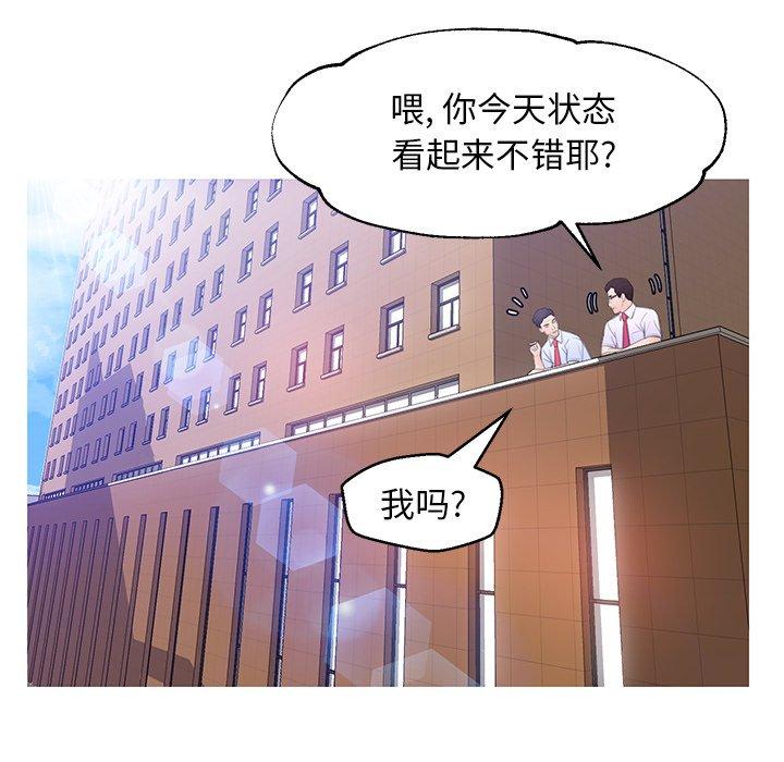 第50张