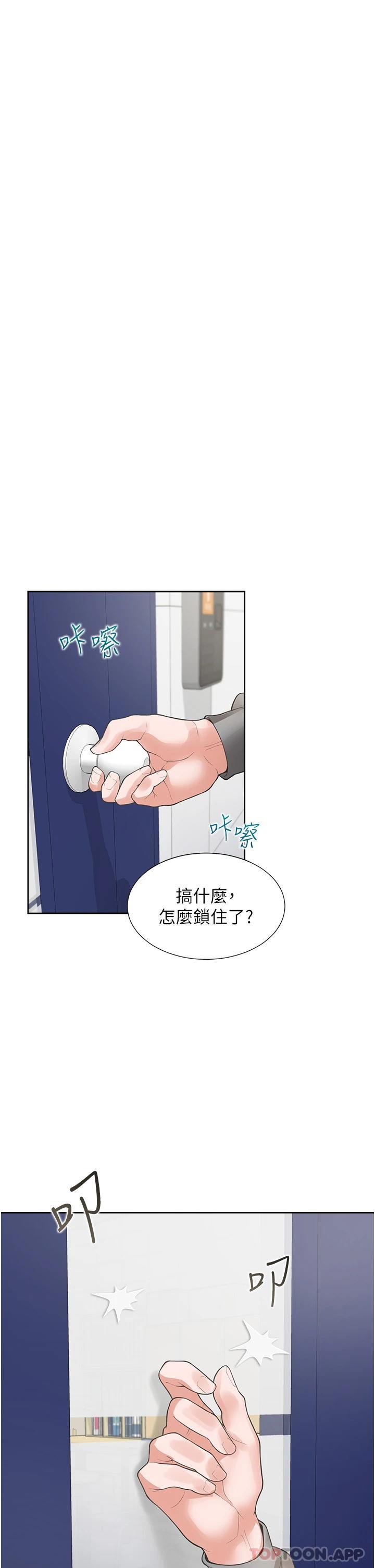 第47张