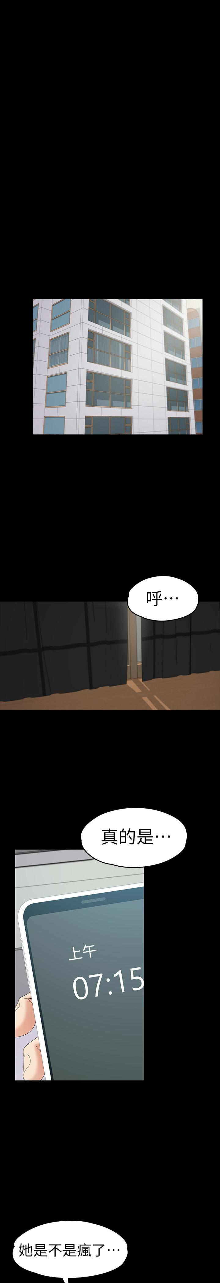第22张