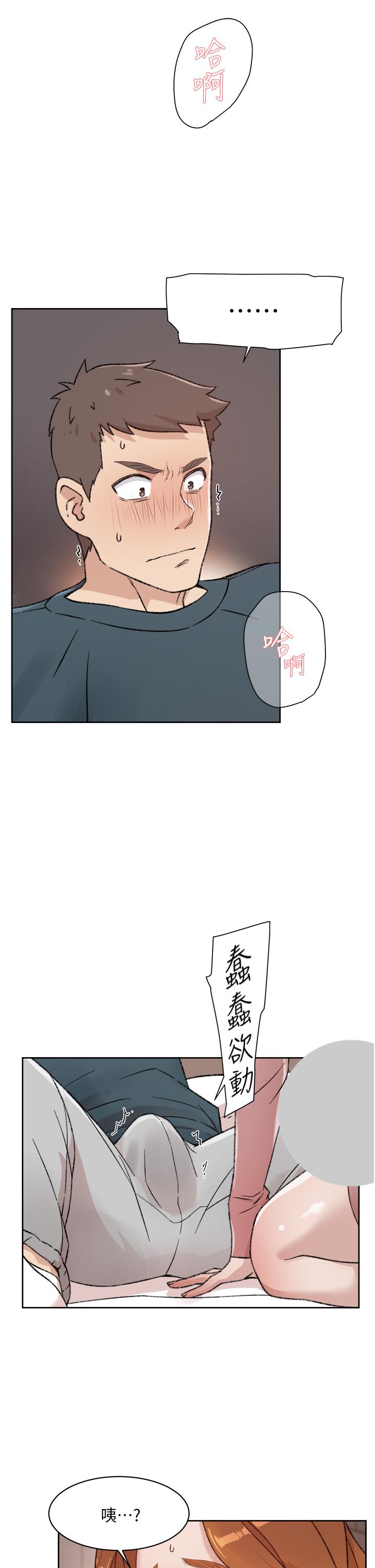 第27张
