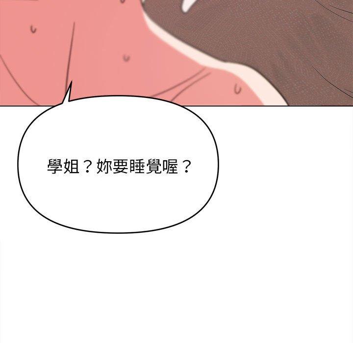 第130张
