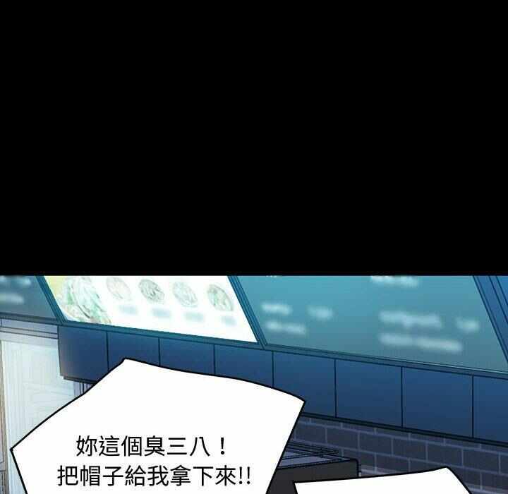 第10张