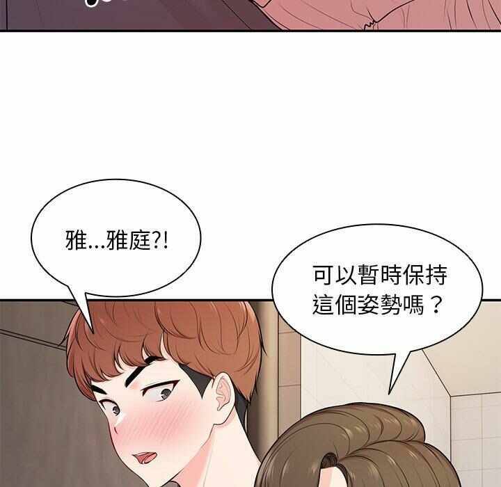 第152张