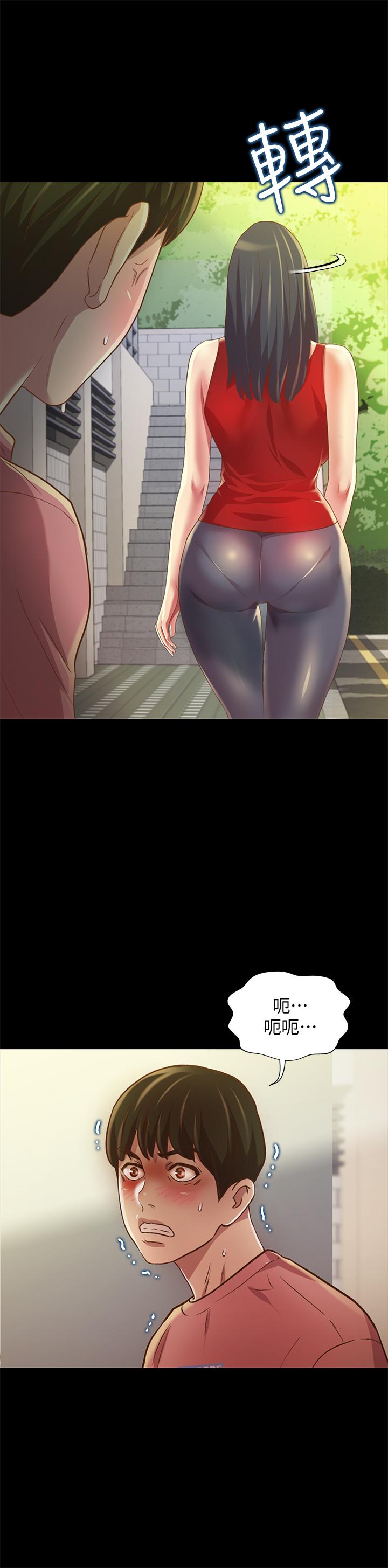 第33张