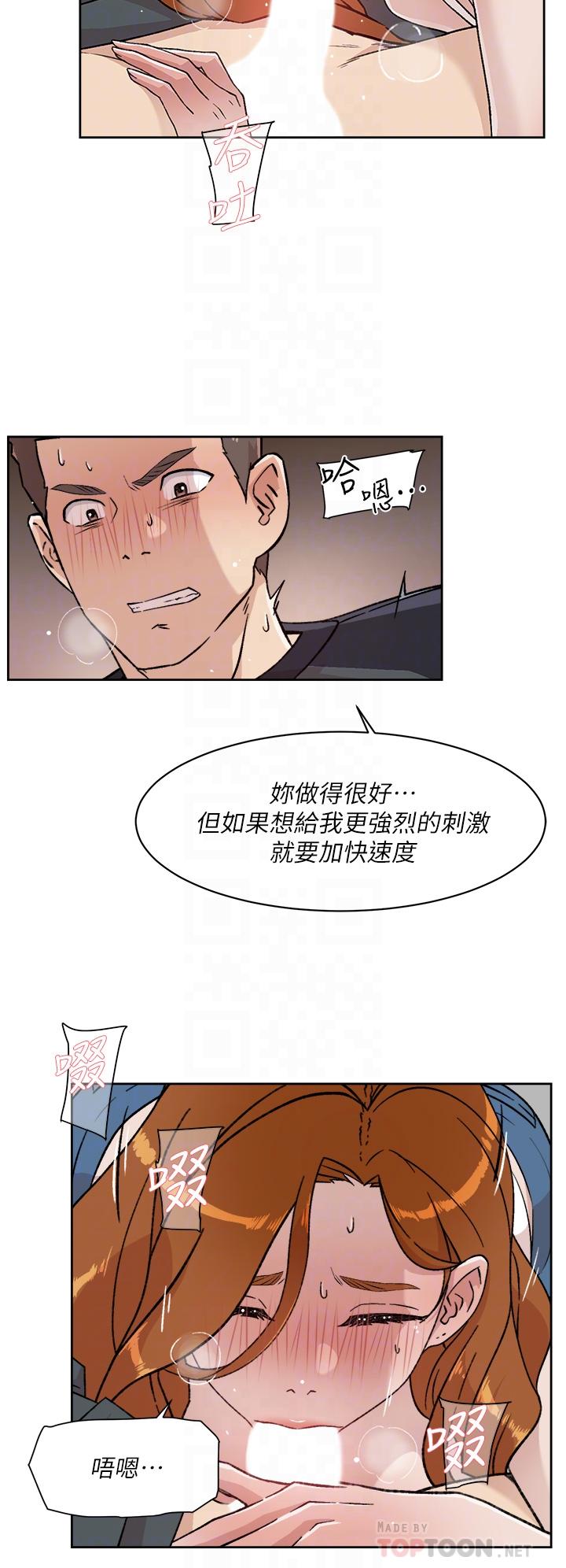 第14张