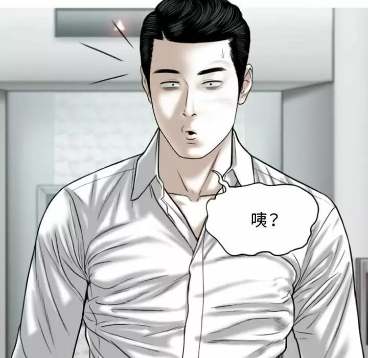 第96张