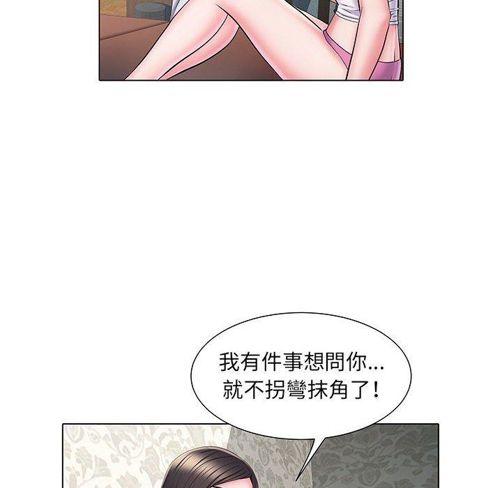 第37张