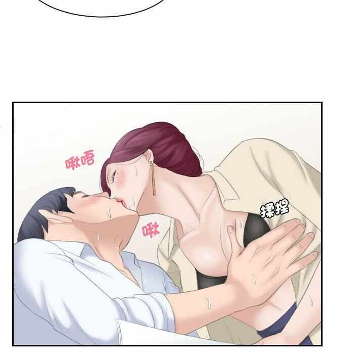 第57张
