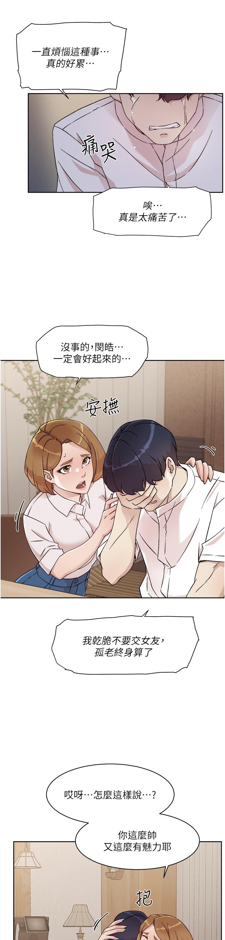 第11张