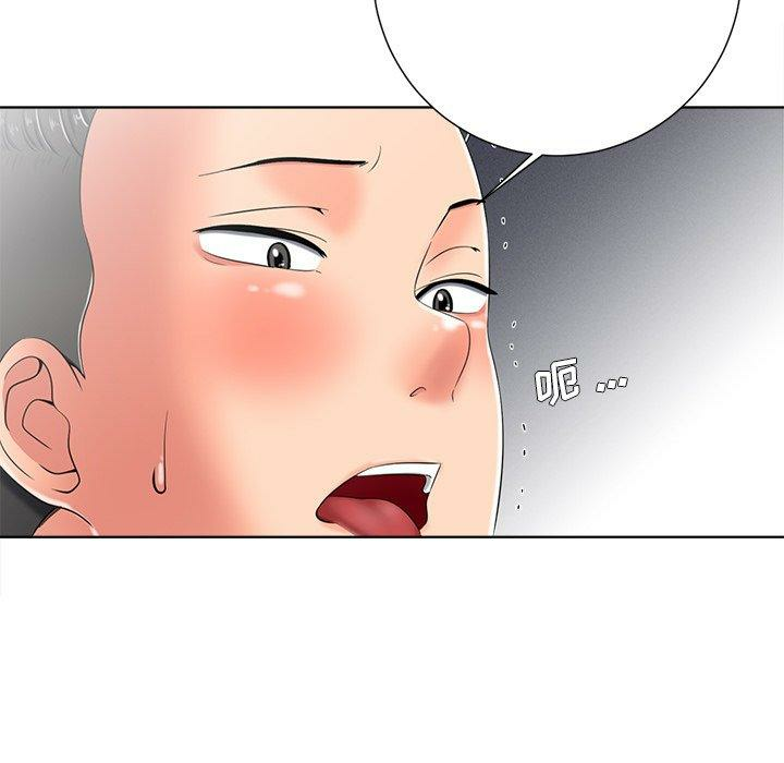 第65张