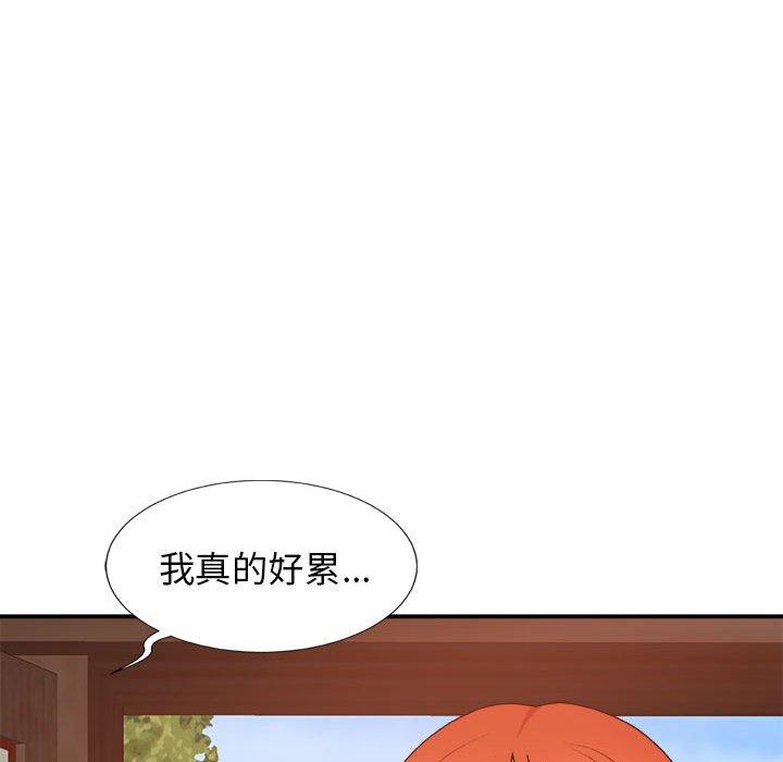 第127张