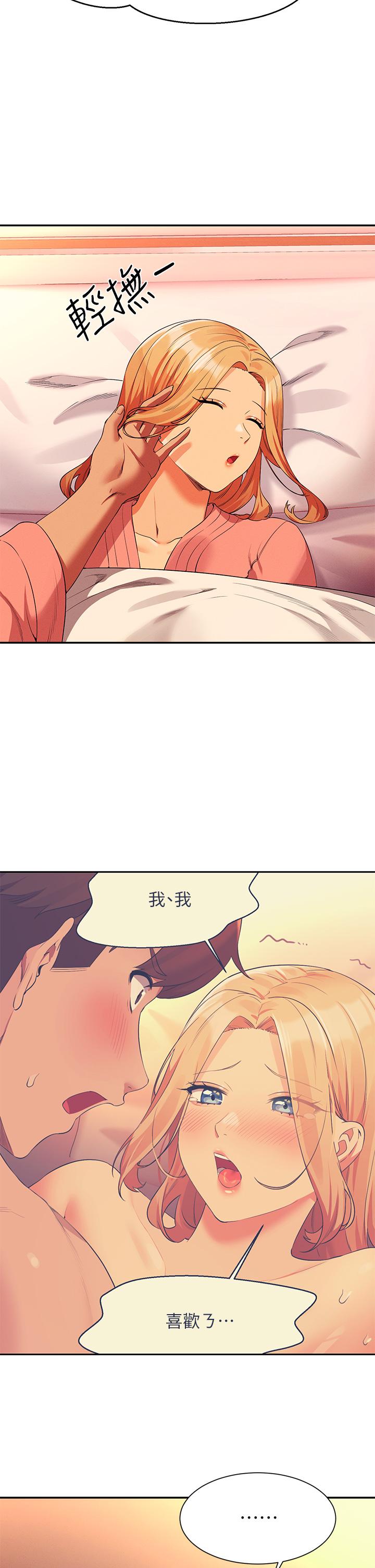 第40张