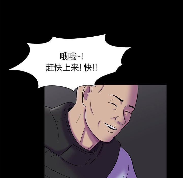 第29张
