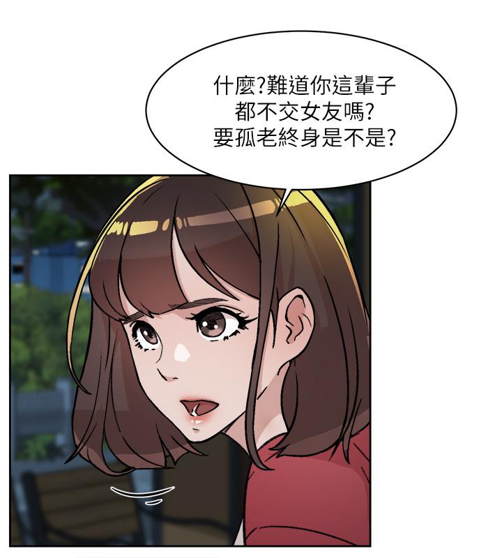第22张