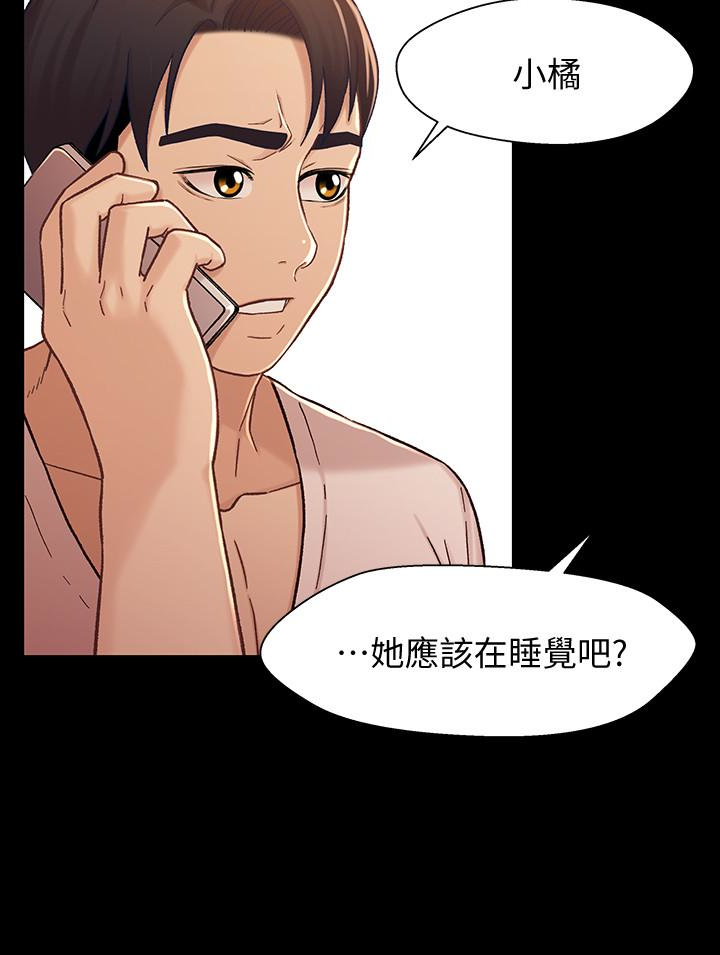 第10张