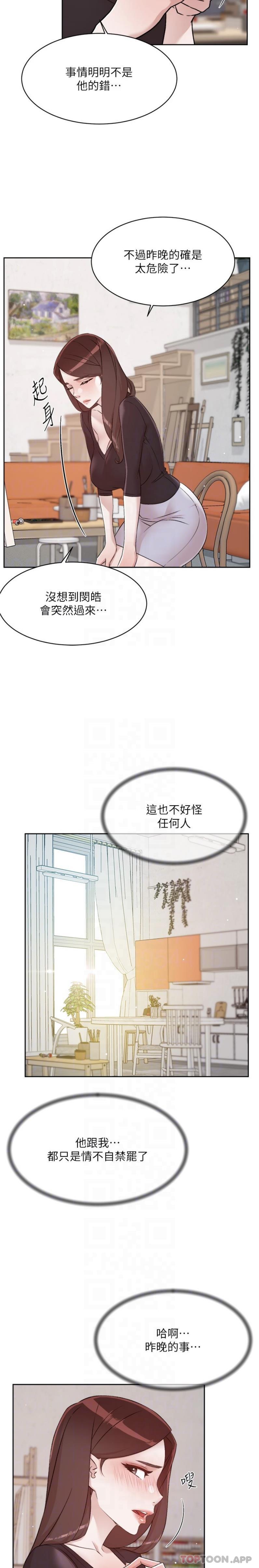 第11张