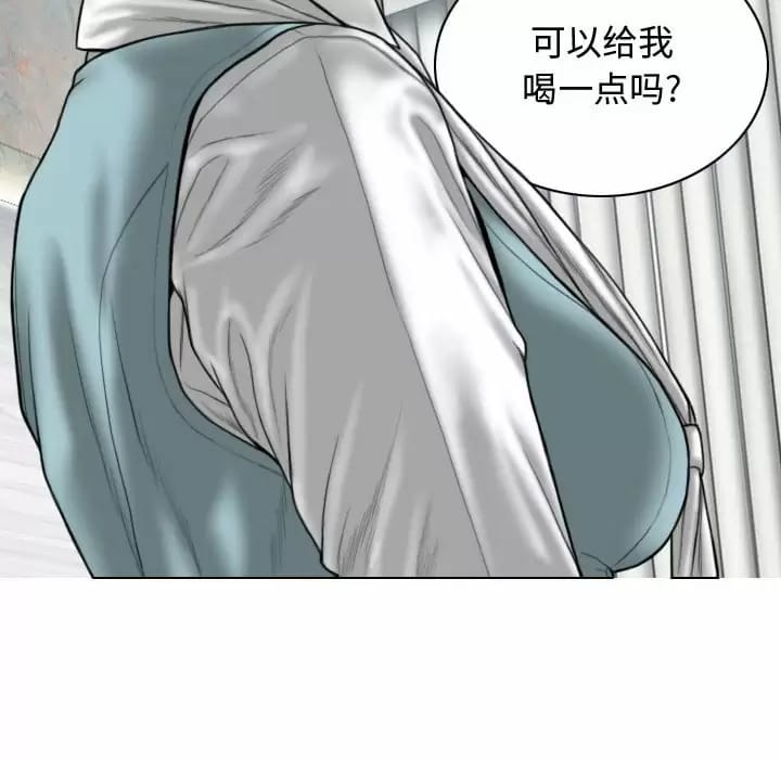 第77张