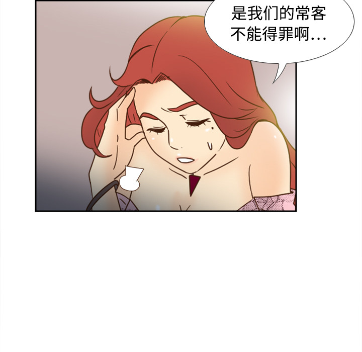 第94张