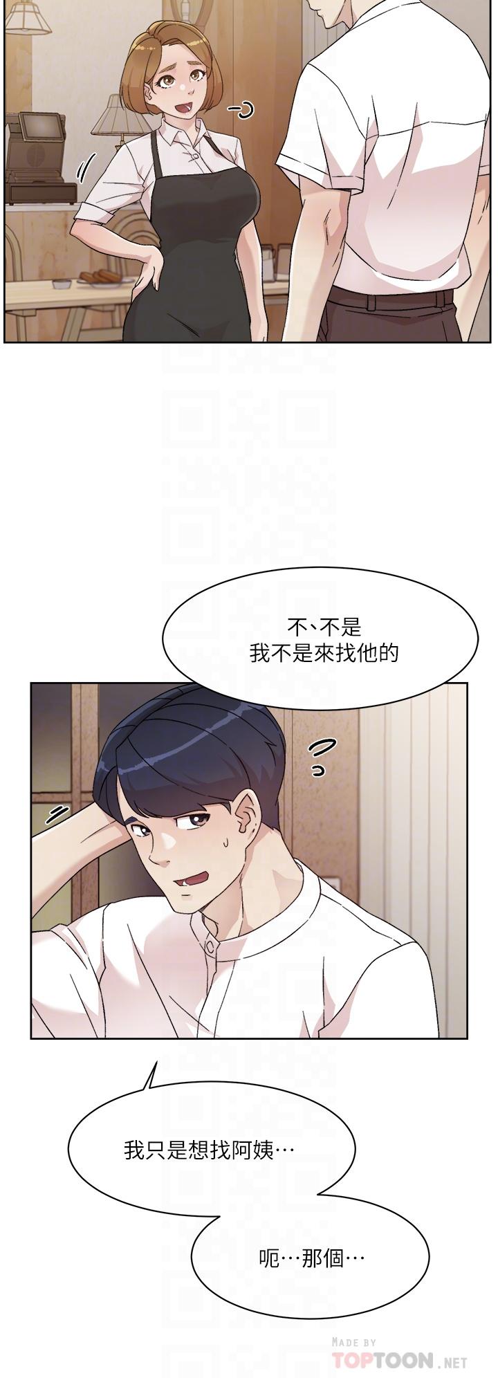 第4张