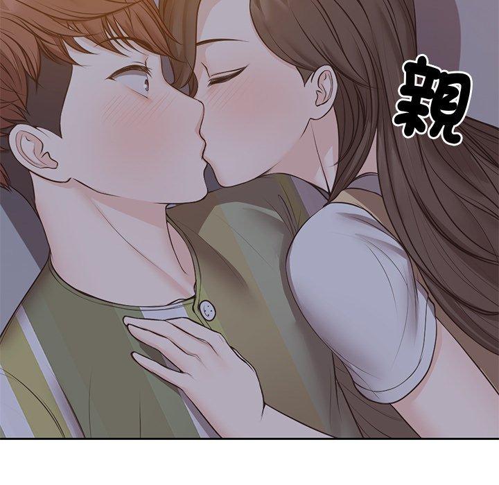 第34张