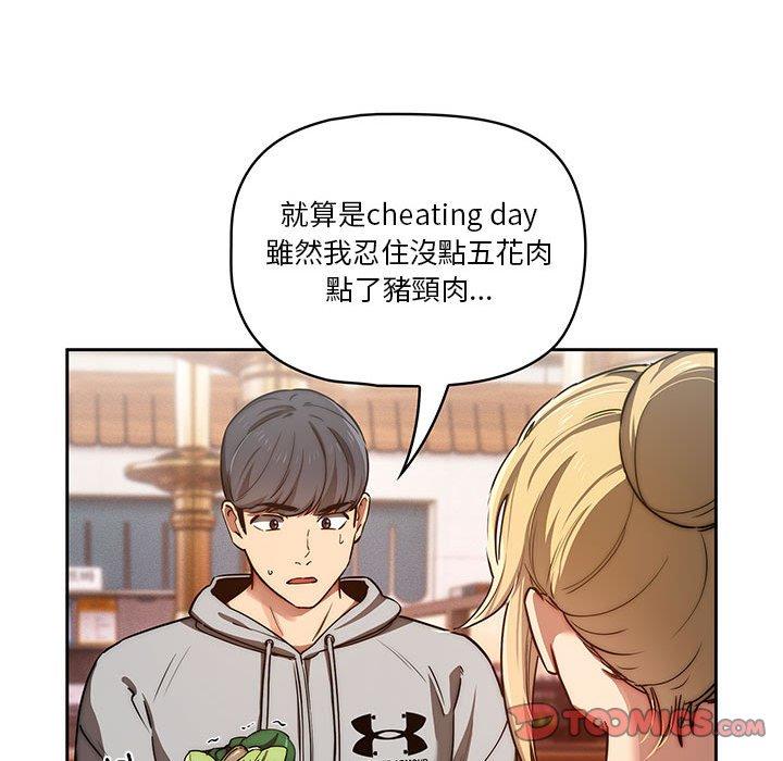 第26张