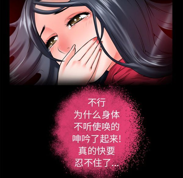 第84张