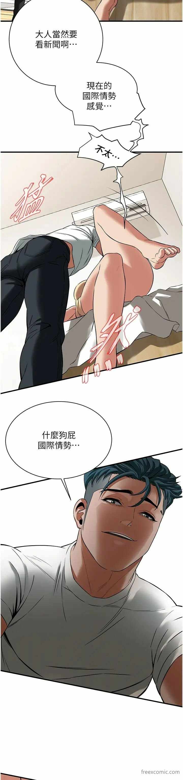 第41张
