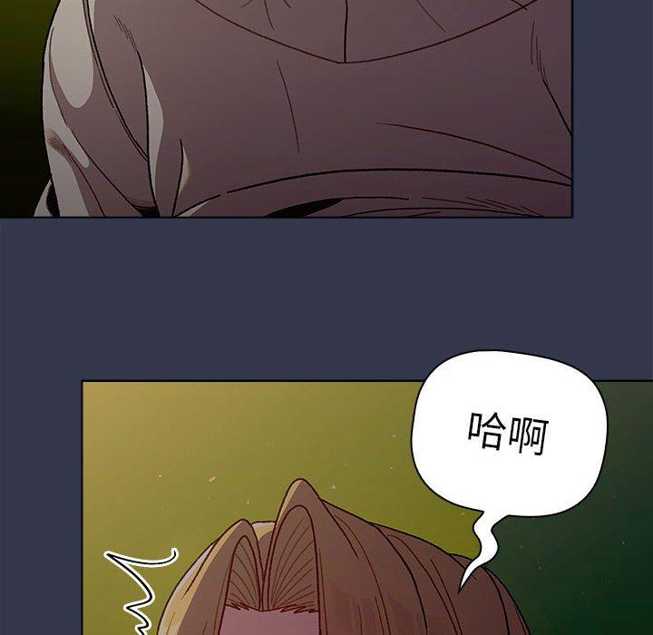 第70张