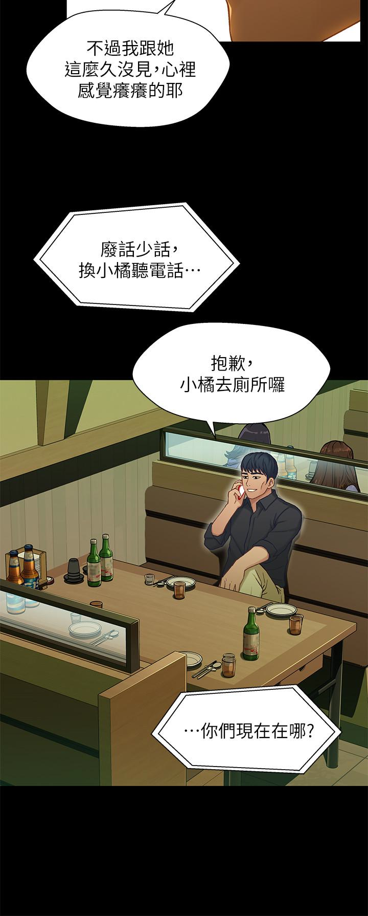 第14张