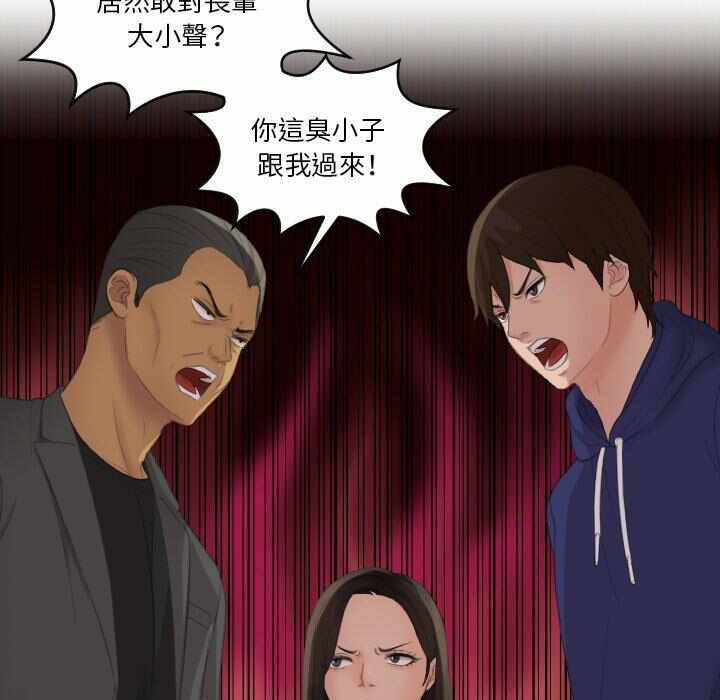 第51张