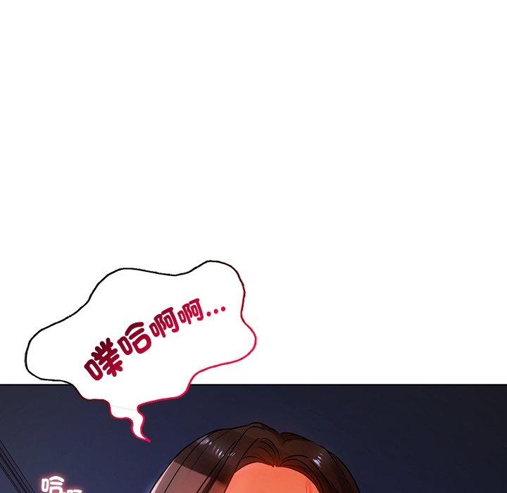 第104张