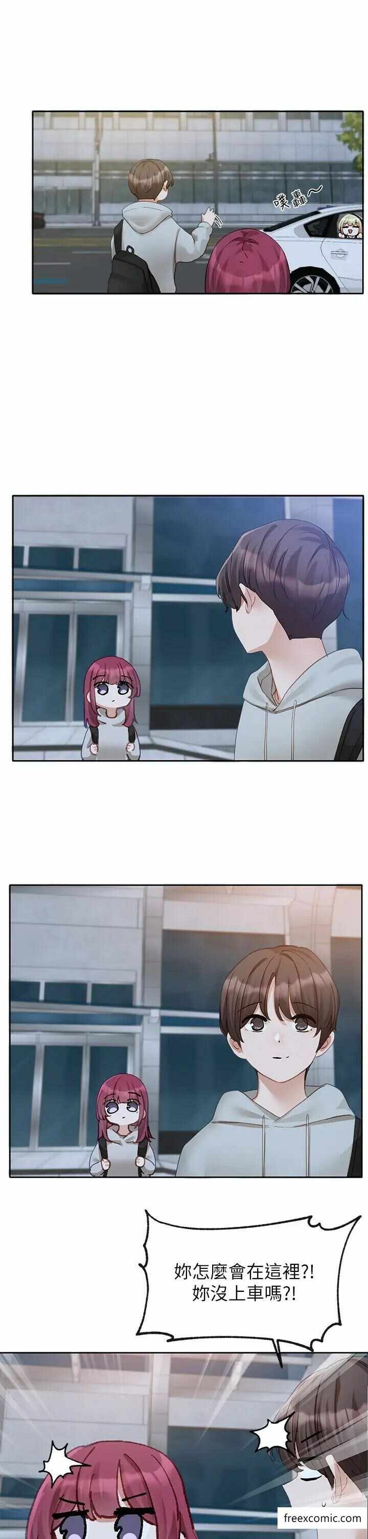 第20张